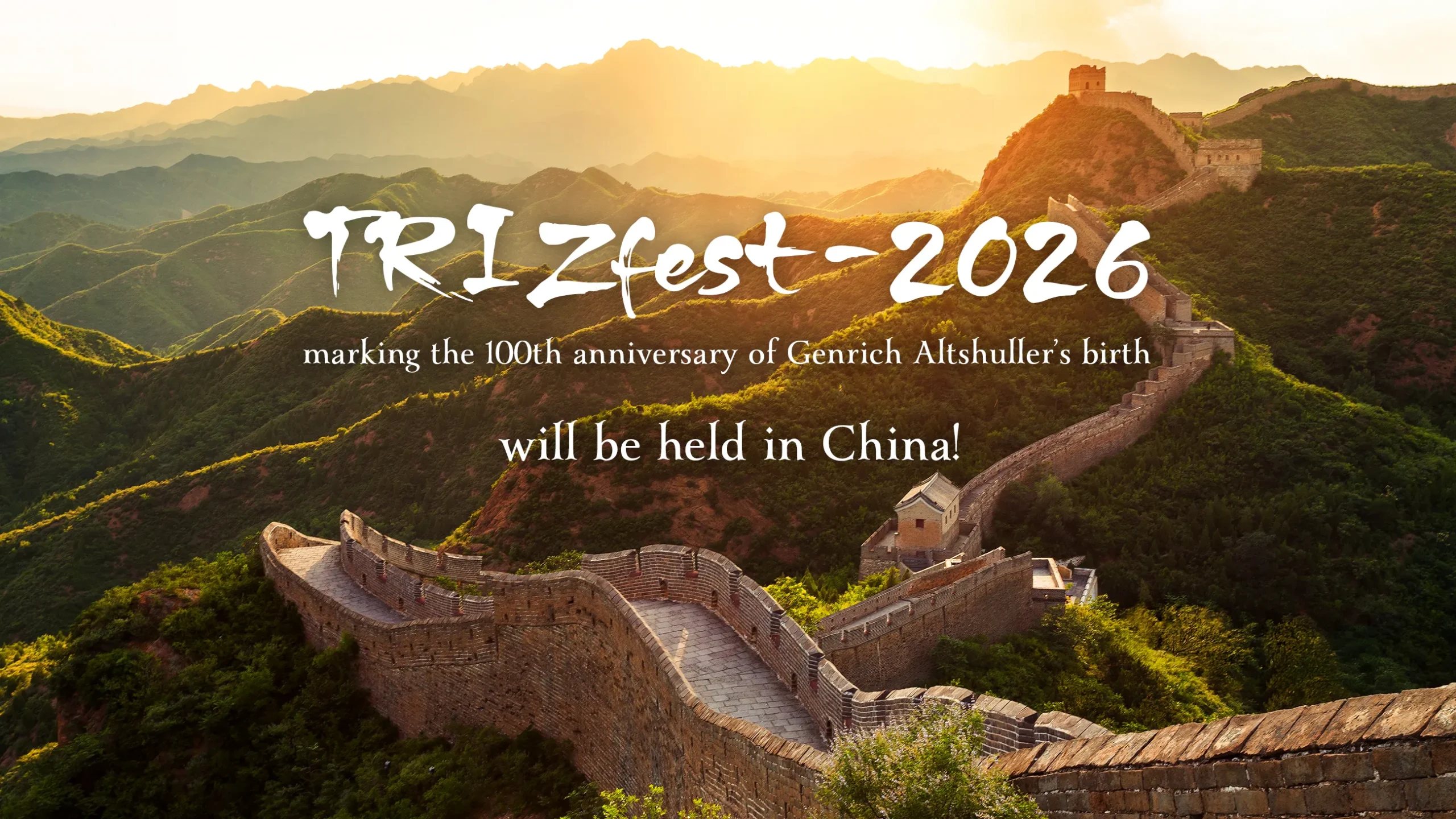 TRIZfest-2026 first banner web